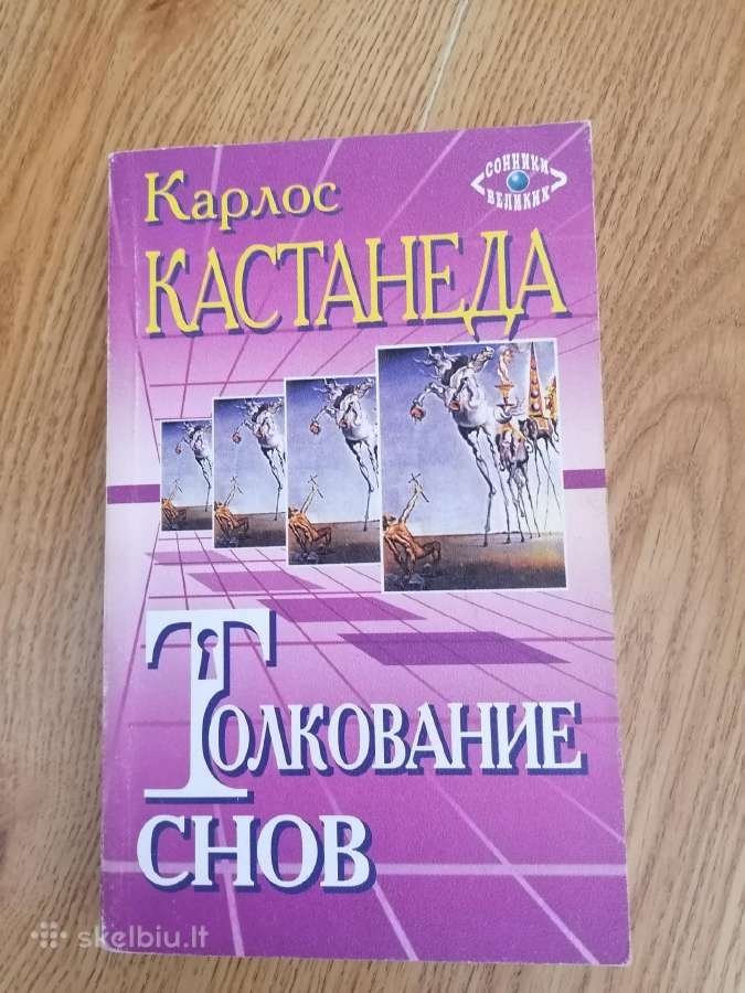 Daug knygu Kūčių valgiai burimai dainos paprociai - nuotraukos Nr. 35
