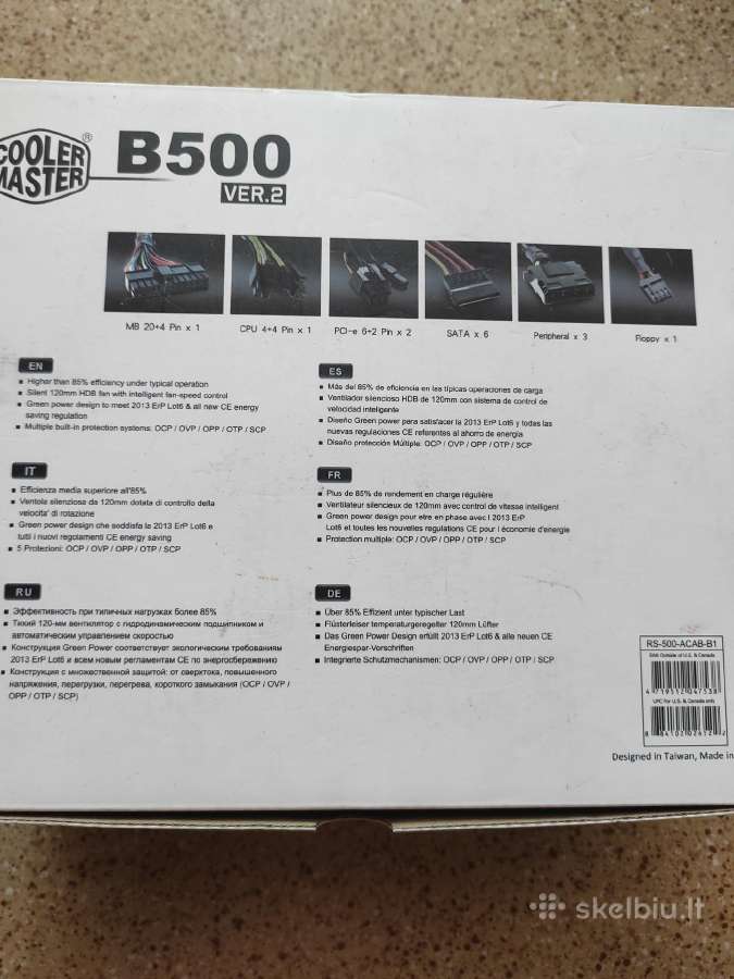Maitinimo šaltinis Cooler Master B500 - nuotraukos Nr. 4