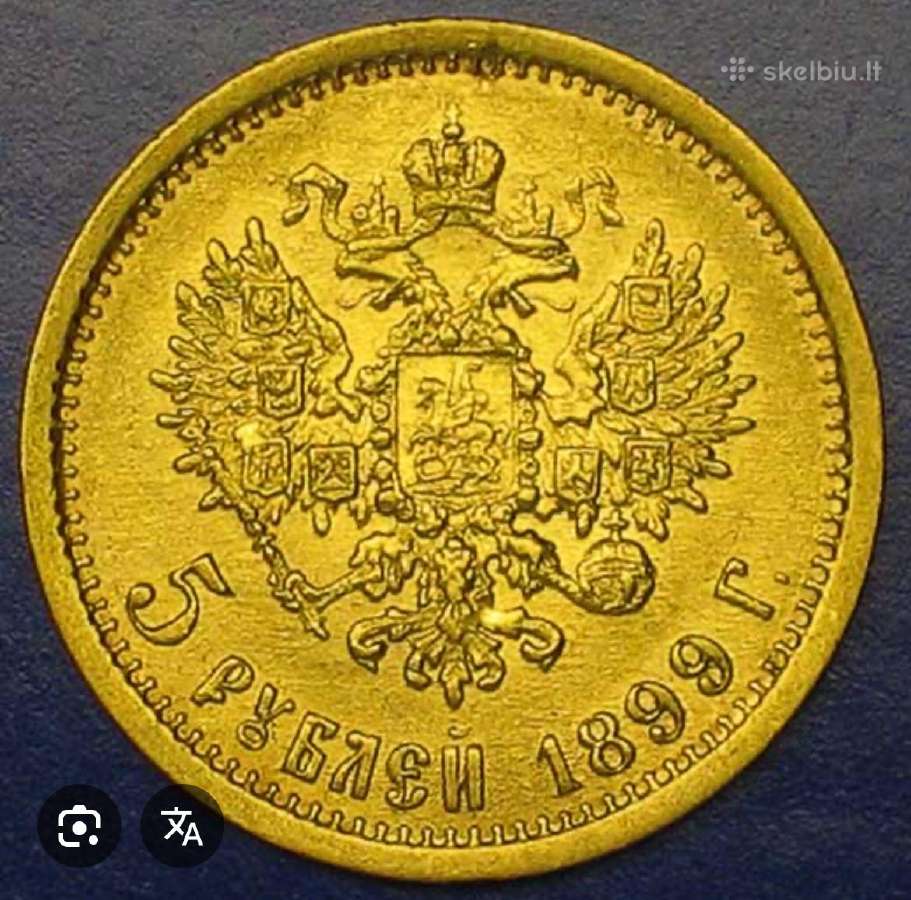Brangiai perku auksines ir sidabrines monetas!