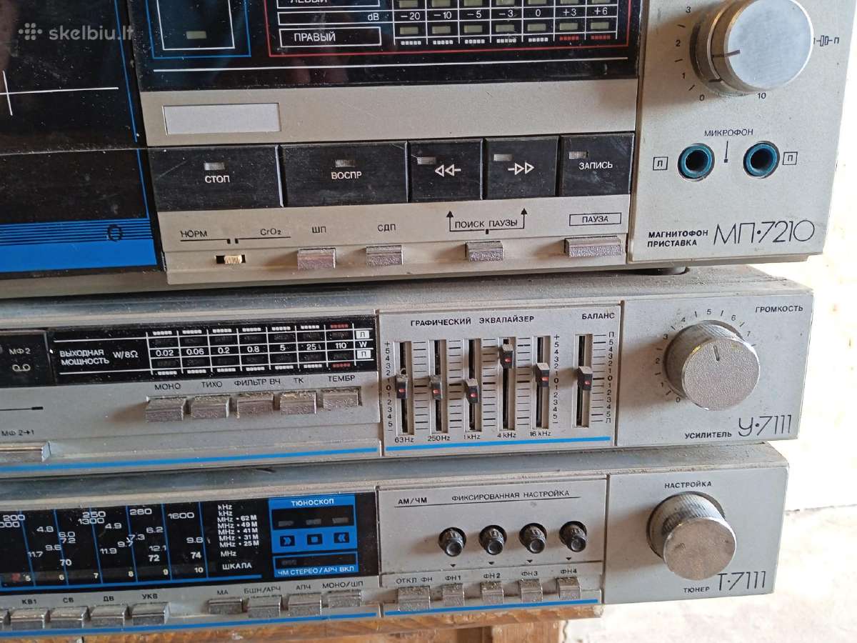 Radiotechnika 3vnt - nuotraukos Nr. 3