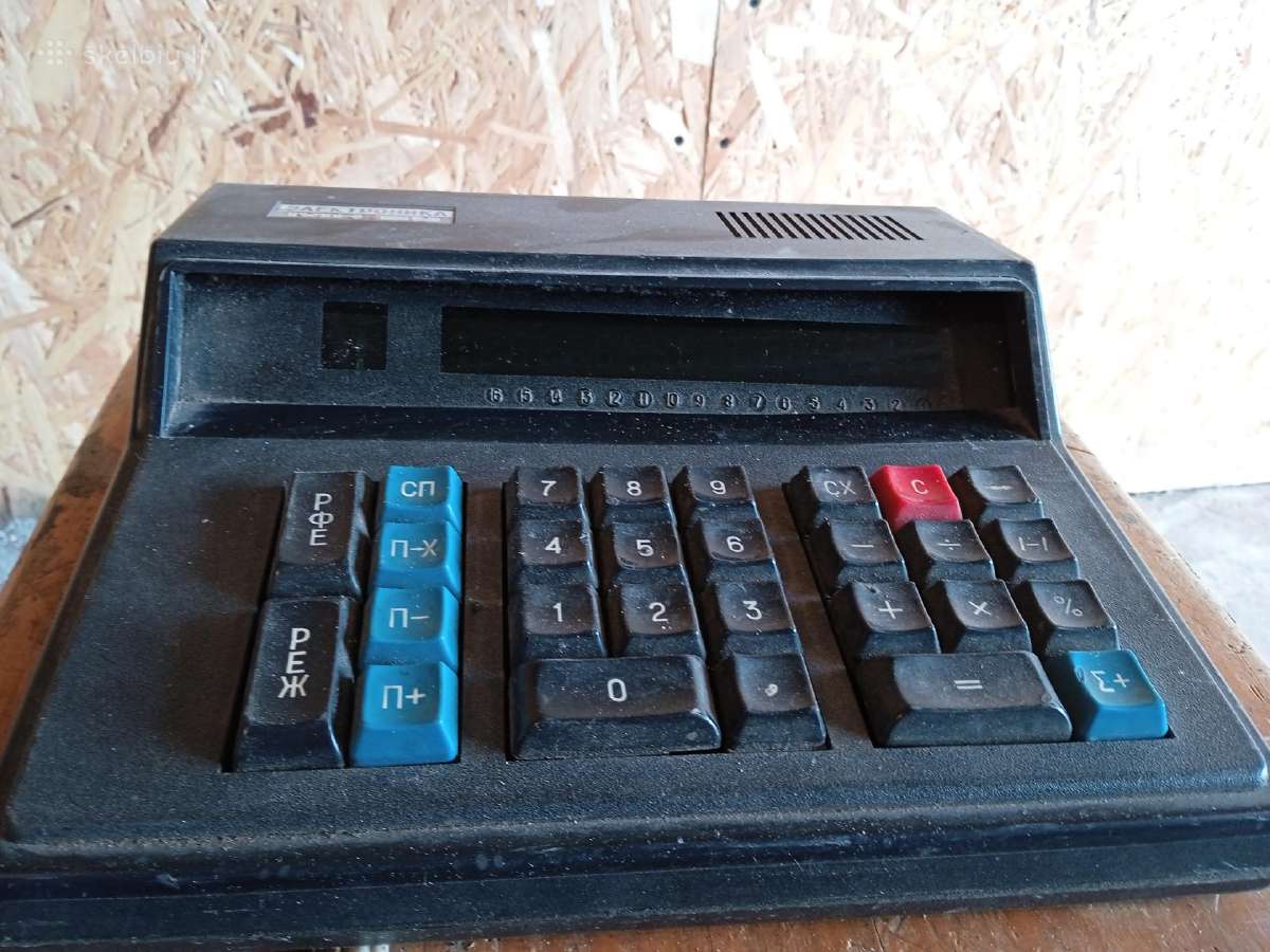 Veikiantis elektronika skaiciuotuvas - nuotraukos Nr. 2