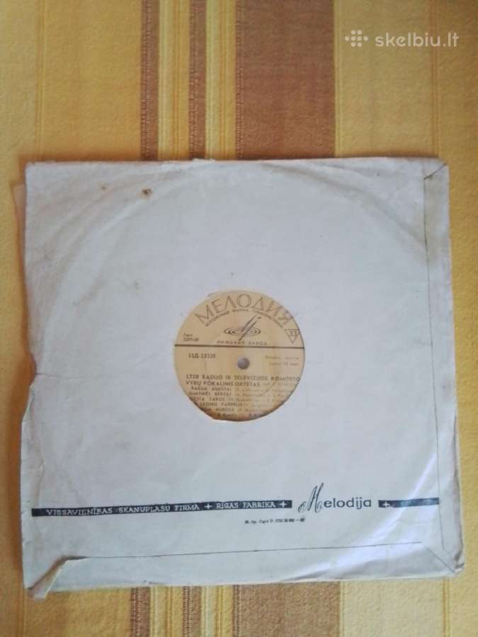 Vinilinės (patefono) plokštelės - nuotraukos Nr. 14