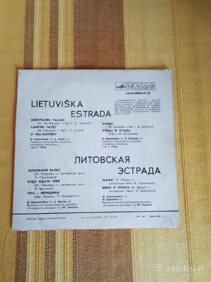 Mini patefonas - nuotraukos Nr. 7