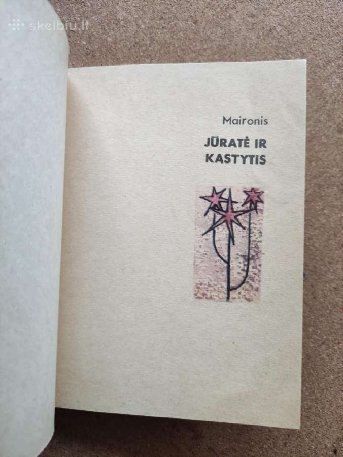 ,Jūratė ir Kastytis, -1967m. - nuotraukos Nr. 2