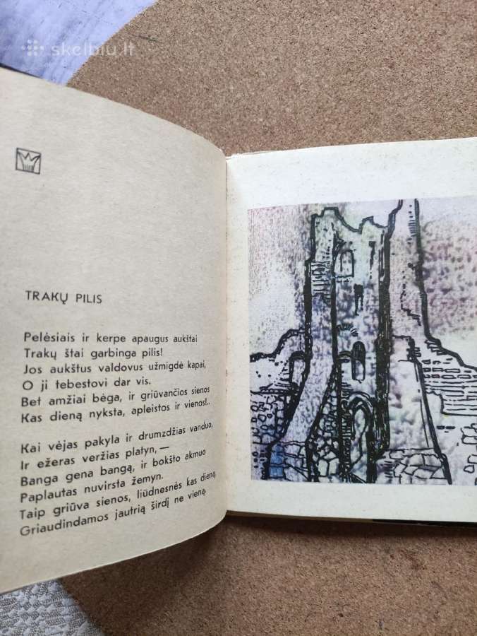 ,Jūratė ir Kastytis, -1967m. - nuotraukos Nr. 5