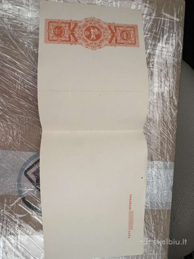 Lietuvos tapukario vekseliai 1938 , 1939