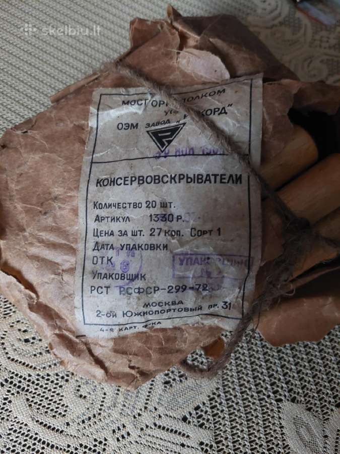 CcCCCP Bonkų , Konservu Atidarytuvas. Naujas - Nen - nuotraukos Nr. 3