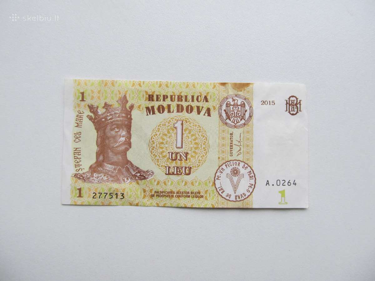 1 leu , Moldavija , 2015