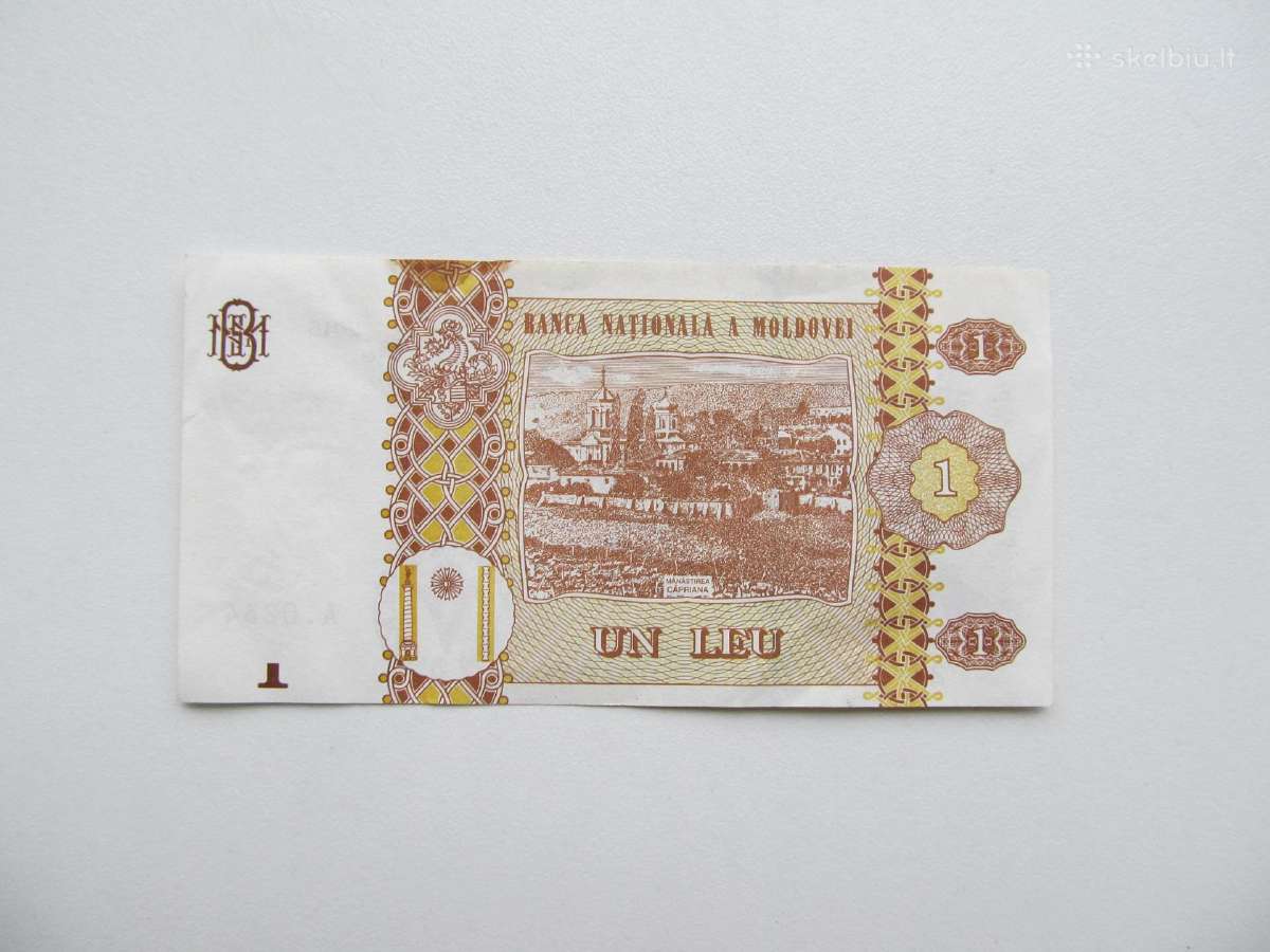1 leu , Moldavija , 2015 - nuotraukos Nr. 2