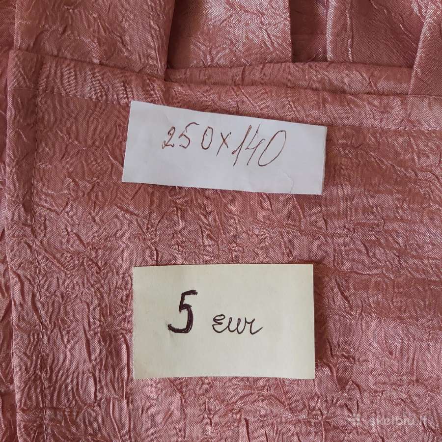 Užuolaida 140#250