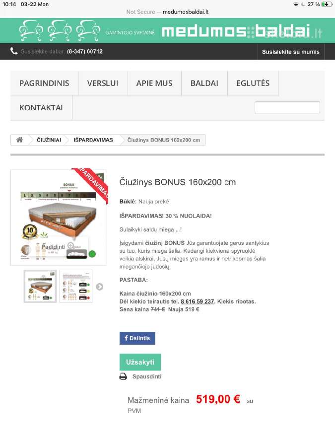 Spyruoklinis čiužinys
