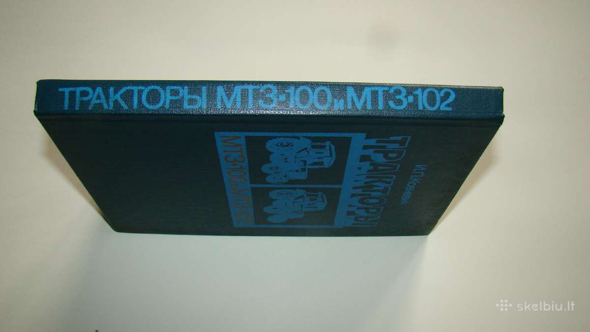 Traktoriai Mtz-100 ir Mtz-102 - nuotraukos Nr. 20