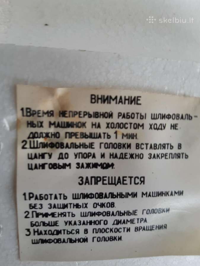 Šlifavimo graviravimo rinkinys tarybinis - nuotraukos Nr. 4