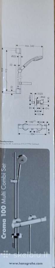 Dušo komplektas Hansgrohe Croma 100, 27085000 - nuotraukos Nr. 10