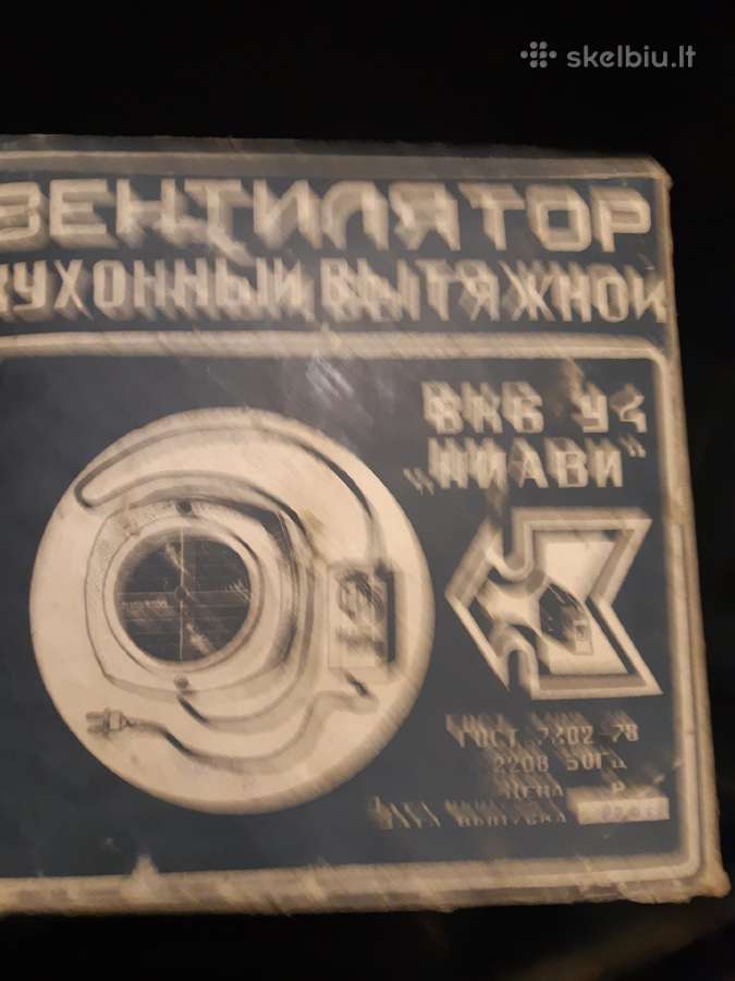 Buitinis virtuvinis naujas tarybinis ventiletoriu