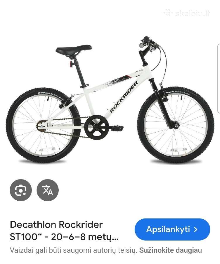 Vaikiškas dviratis Decathlon Rockrider St100 - nuotraukos Nr. 6