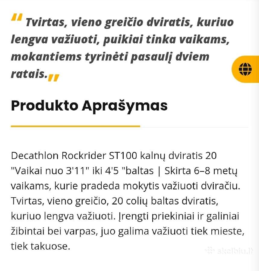 Vaikiškas dviratis Decathlon Rockrider St100 - nuotraukos Nr. 7