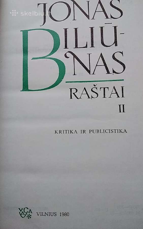Jonas Biliūnas. Raštai II tomas - nuotraukos Nr. 2