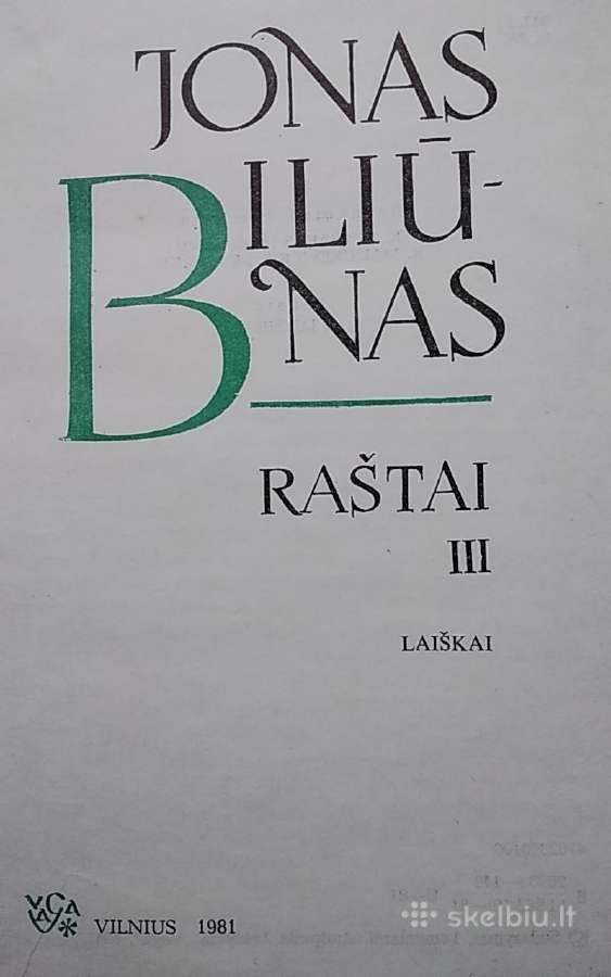 Jonas Biliūnas. Raštai II tomas - nuotraukos Nr. 4