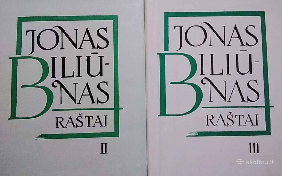 Jonas Biliūnas. Raštai II tomas - nuotraukos Nr. 5