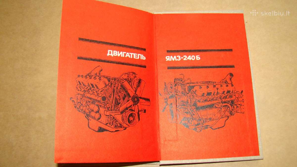 Кировец. Traktoriaus veikimas. - nuotraukos Nr. 22