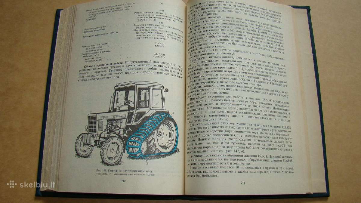 Traktoriai Mtz-100 ir Mtz-102 - nuotraukos Nr. 19