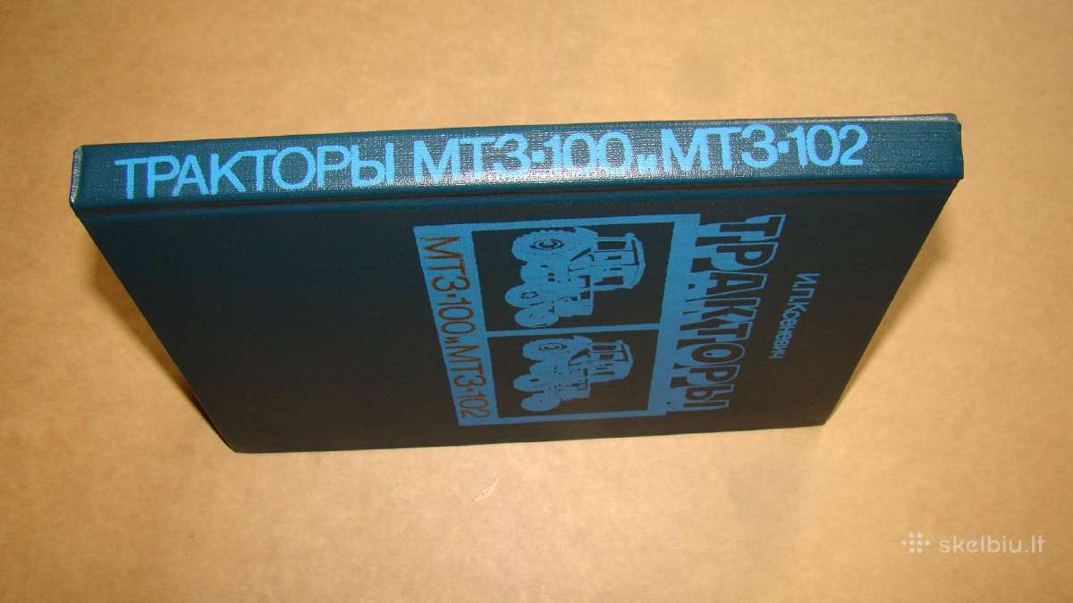 Traktoriai Mtz-100 ir Mtz-102 - nuotraukos Nr. 24