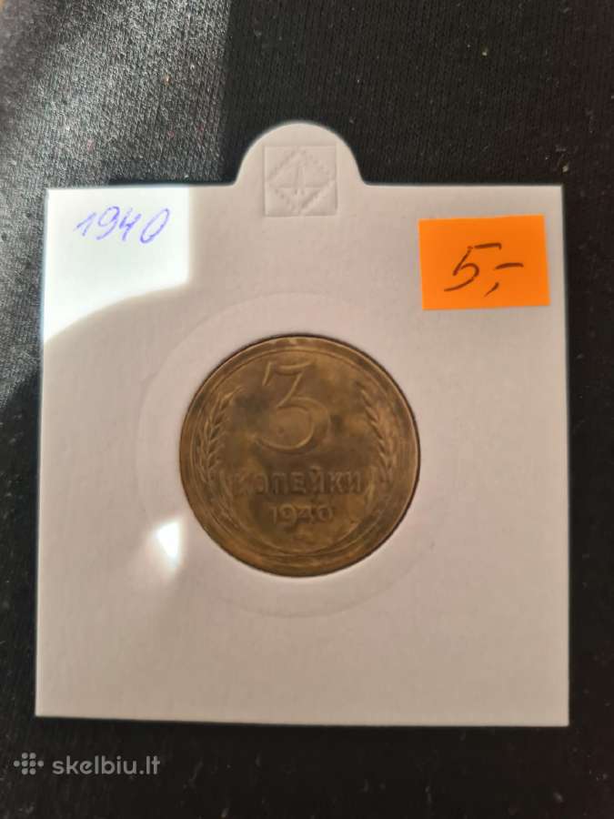 3kapeikos 1940m