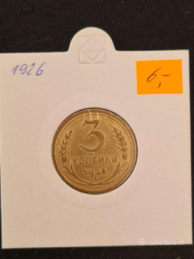 3kapeikos 1926m