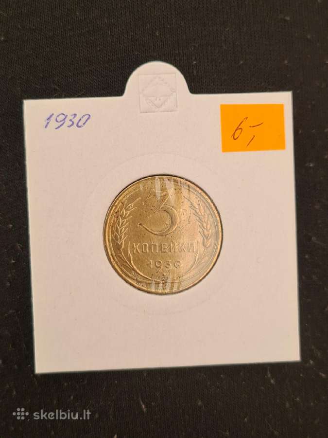 3kapeikos 1930m