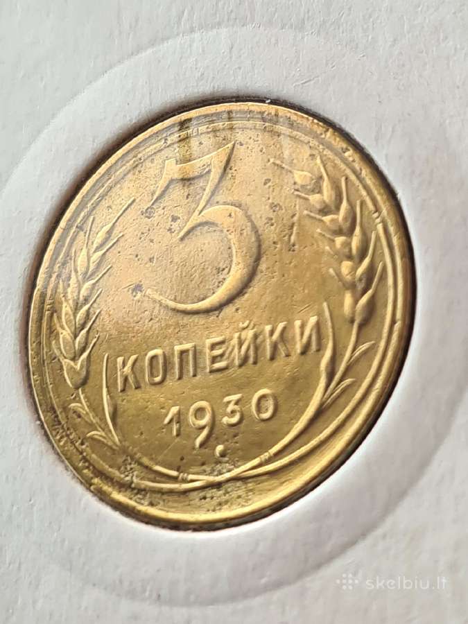 3kapeikos 1930m - nuotraukos Nr. 2