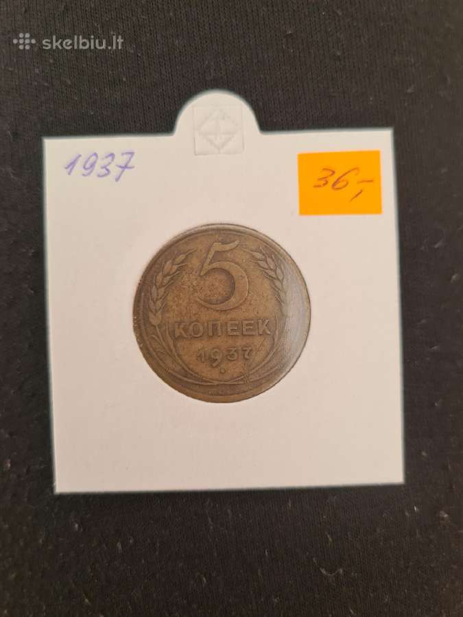 5kapeikos 1937m