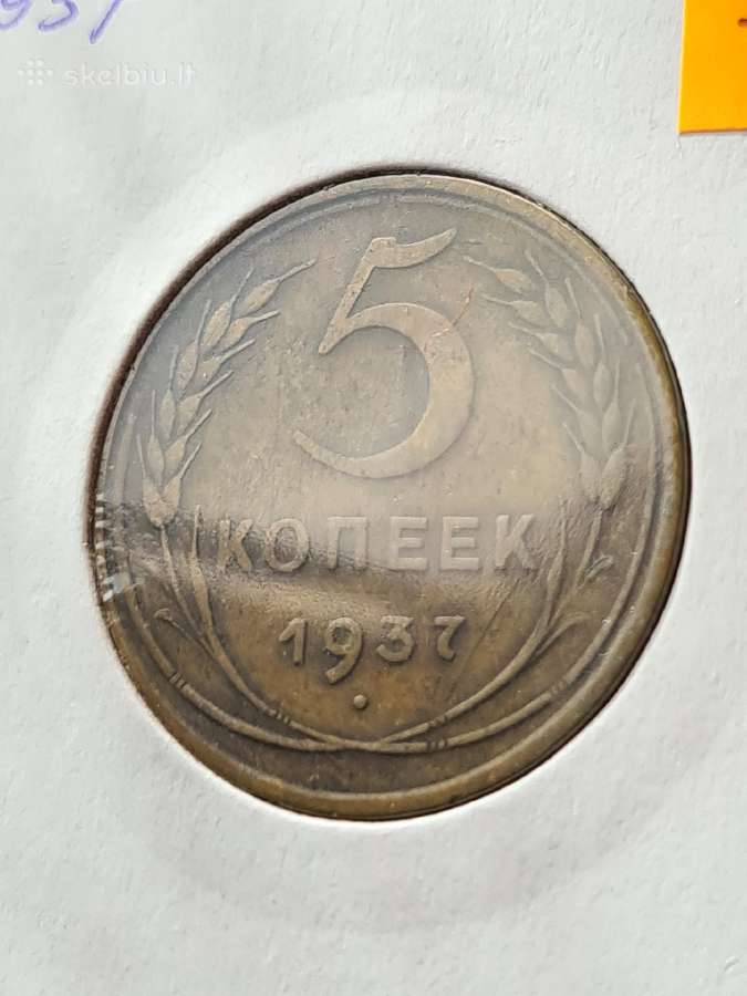 5kapeikos 1937m - nuotraukos Nr. 2