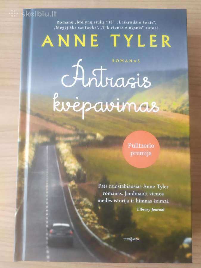 Anne Tyler "Antrasis kvėpavimas"