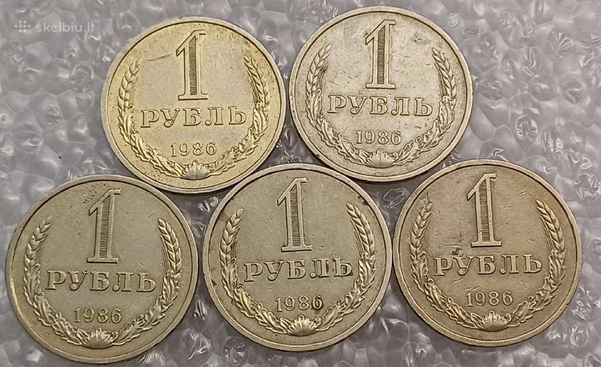 Rubliai 1965 1986 1987 m skaičius