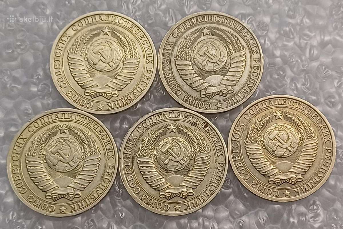 Rubliai 1965 1986 1987 m skaičius - nuotraukos Nr. 2