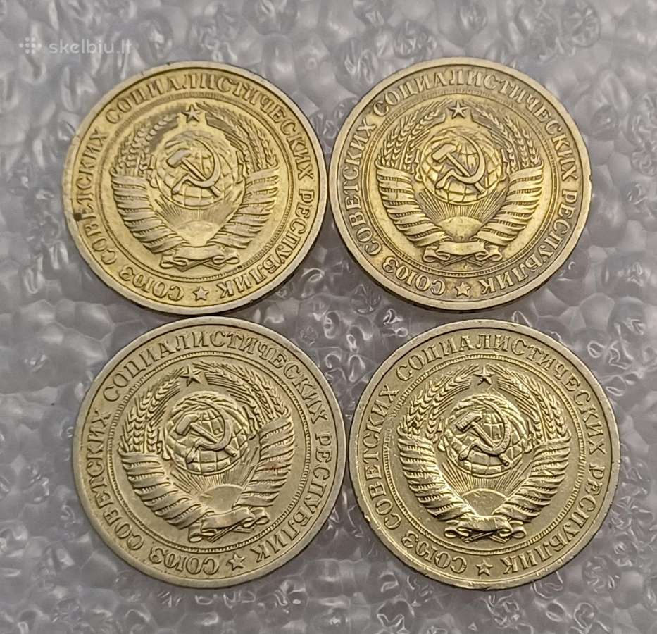 Rubliai 1965 1986 1987 m skaičius - nuotraukos Nr. 4