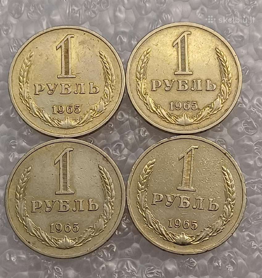Rubliai 1965 1986 1987 m skaičius - nuotraukos Nr. 3