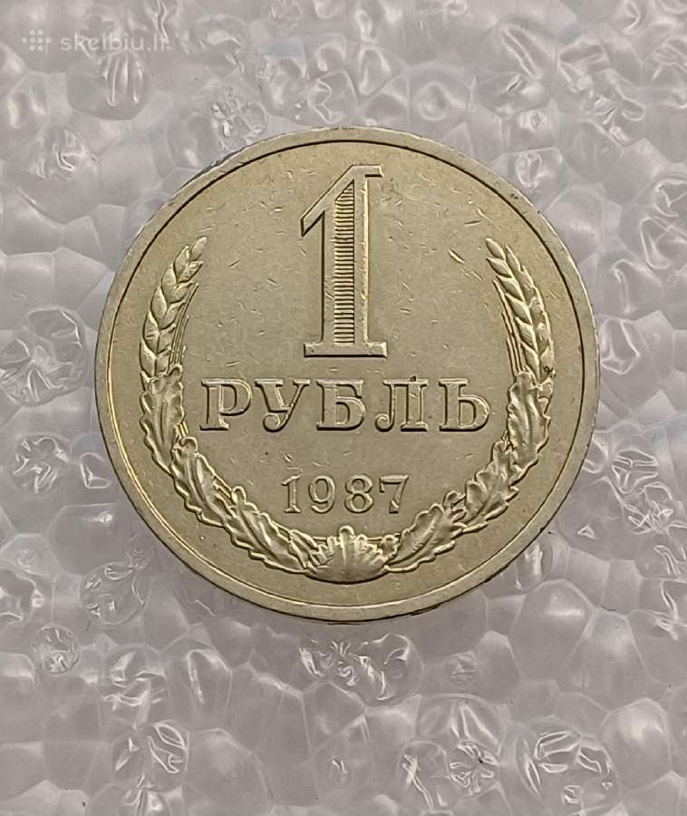 Rubliai 1965 1986 1987 m skaičius - nuotraukos Nr. 5