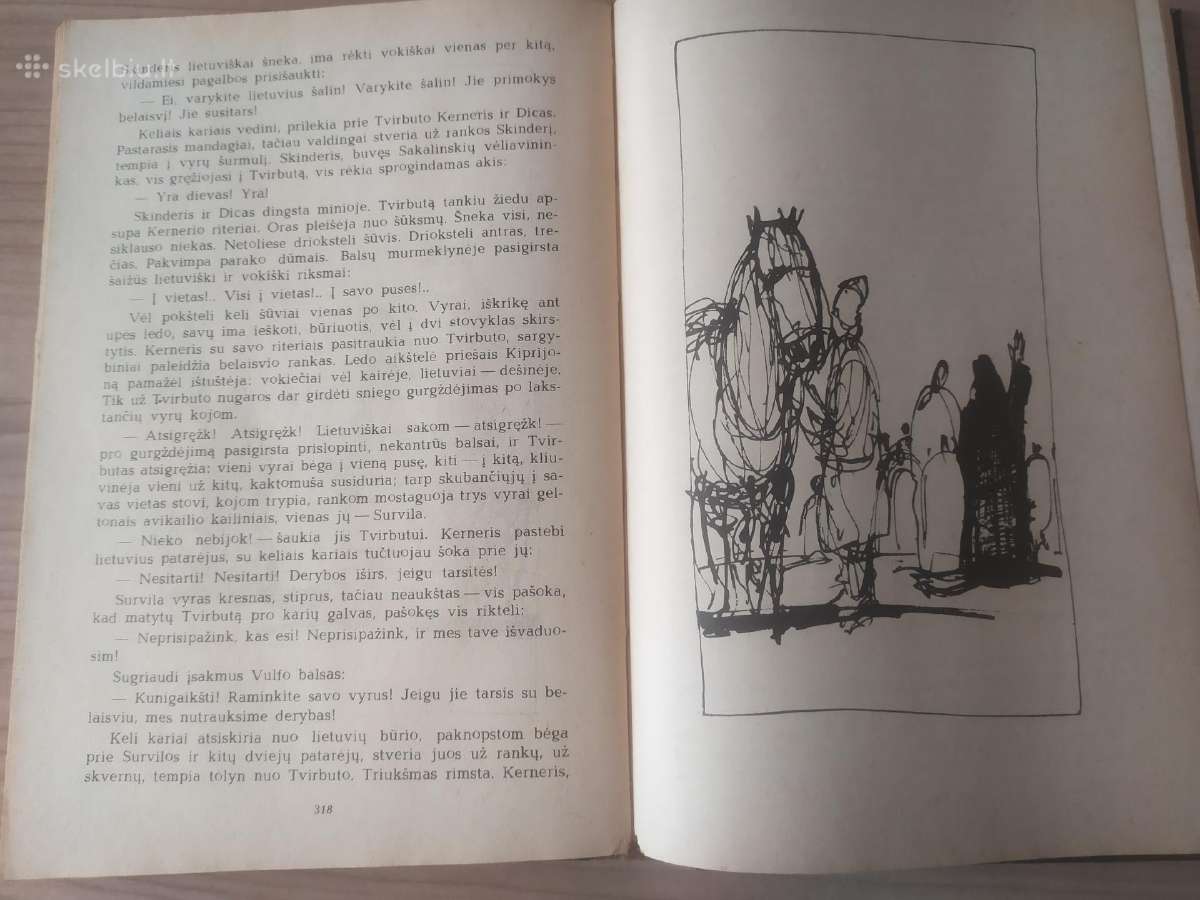 Petras Dirgėla "Joldijos jūra" (1 knyga) - nuotraukos Nr. 10