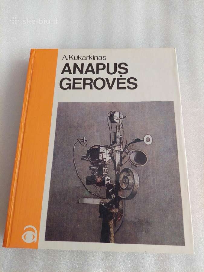 Anapus gerovės