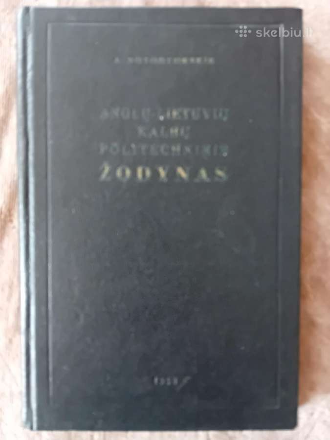 Anglų-lietuvių kalbų politechninis žodynas, 1958