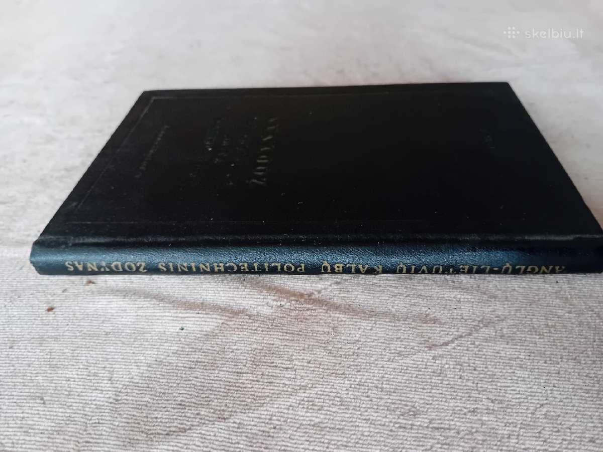 Anglų-lietuvių kalbų politechninis žodynas, 1958 - nuotraukos Nr. 2