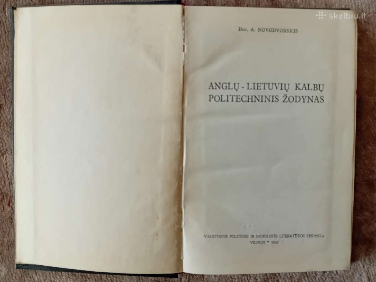 Anglų-lietuvių kalbų politechninis žodynas, 1958 - nuotraukos Nr. 3
