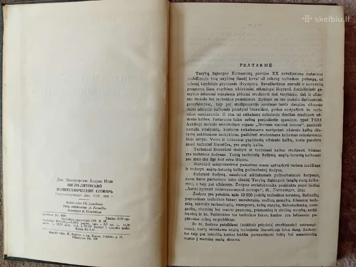 Anglų-lietuvių kalbų politechninis žodynas, 1958 - nuotraukos Nr. 4