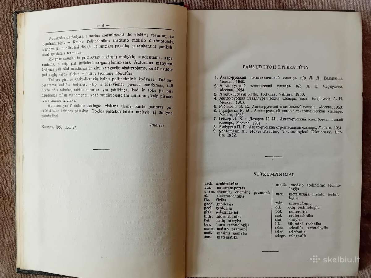 Anglų-lietuvių kalbų politechninis žodynas, 1958 - nuotraukos Nr. 5