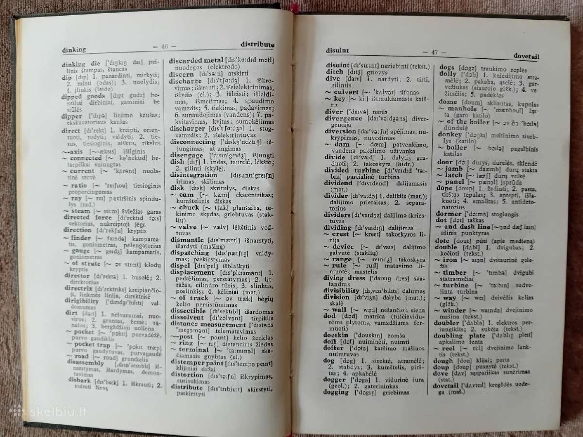 Anglų-lietuvių kalbų politechninis žodynas, 1958 - nuotraukos Nr. 7