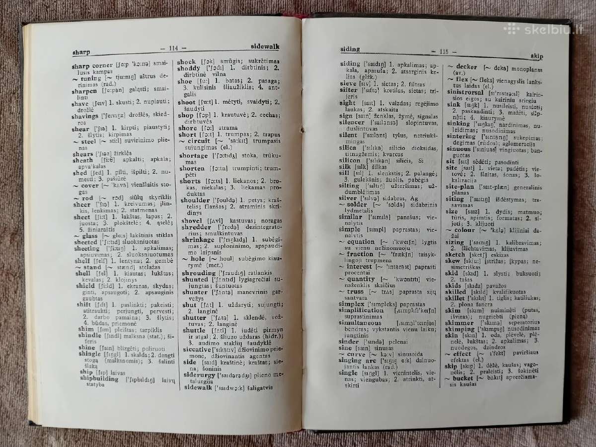 Anglų-lietuvių kalbų politechninis žodynas, 1958 - nuotraukos Nr. 8