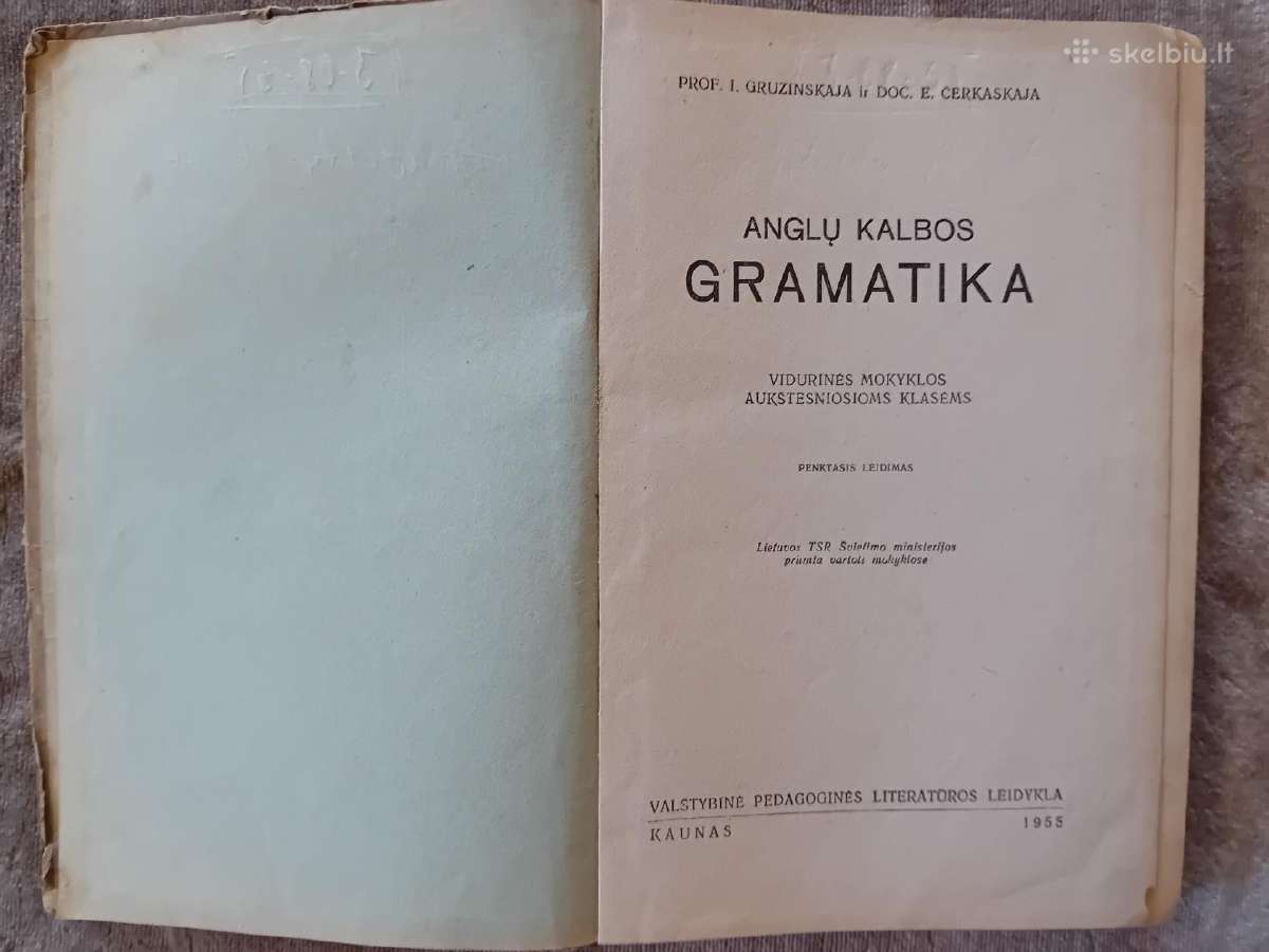 Anglų kalbos gramatika, 1955 m. - nuotraukos Nr. 2
