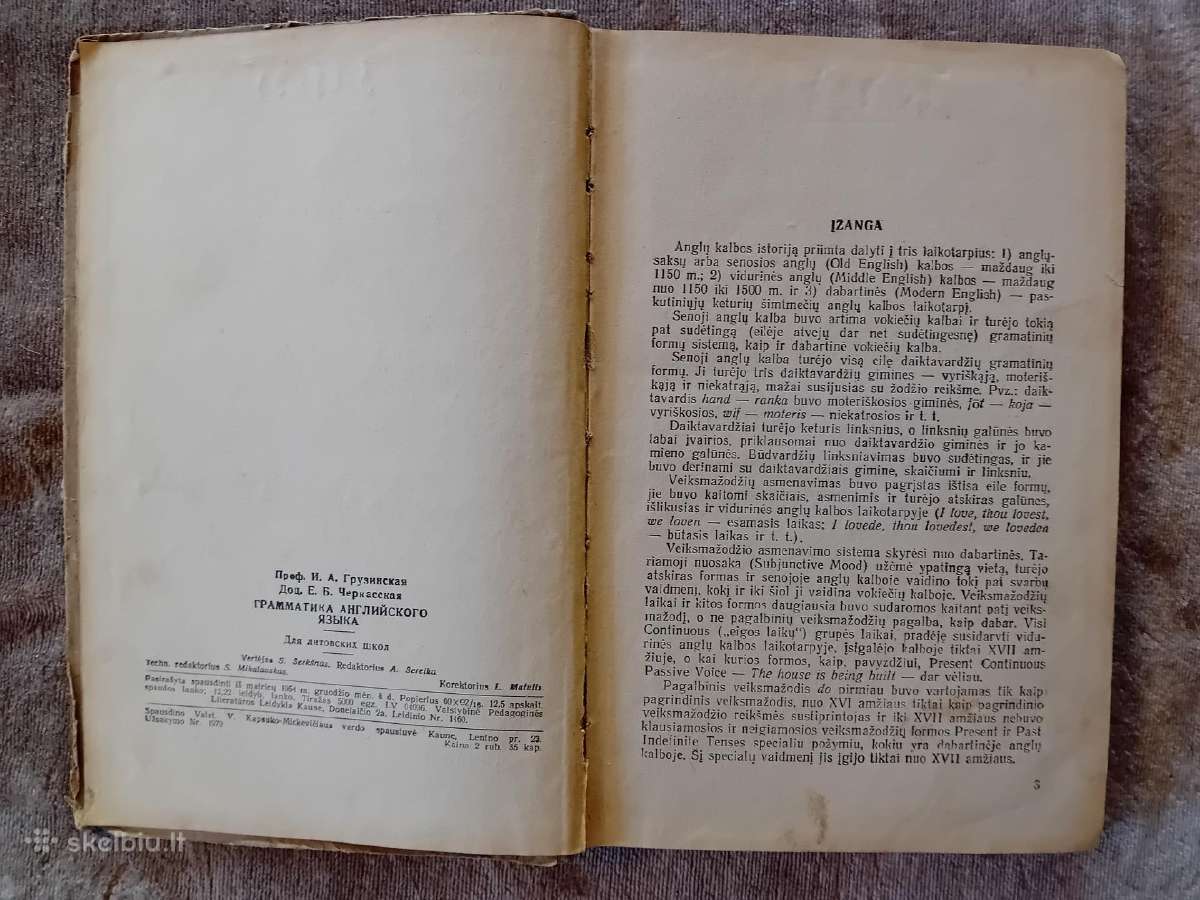 Anglų kalbos gramatika, 1955 m. - nuotraukos Nr. 3